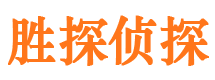 泾川外遇调查取证